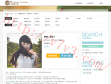 福彩3d彩吧论坛预测总汇精选列表